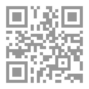 Qr Code الميكانيكا العامة وديناميكا الأجسام المادية (ج1)