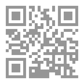 Qr Code Otentisitas Hadis Shalat Tarawih 20 Rakaat Sanggahan terhadap al-Albani