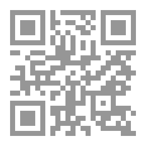 Qr Code مدخل إلى تنمية الموارد البشرية