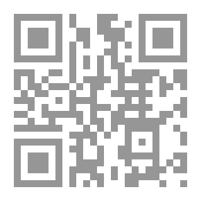 Qr Code لا بريبا ديفينا