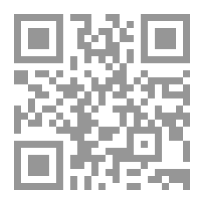 Qr Code The Last Hit