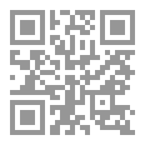 Qr Code Fundamentals