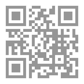 Qr Code Marketing And Planning