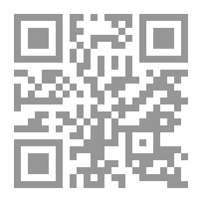 Qr Code ئایا ڕاسته‌ عیسا