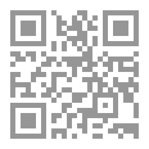 Qr Code قاموس السيرة الوطنية المجلد 31