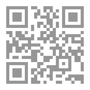Qr Code التحليل النفسي للأحلام