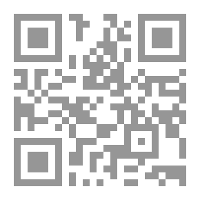 Qr Code بِرئة واحدة