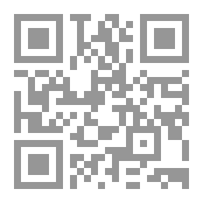 Qr Code المنهجية الأصولية والبحث البلاغي