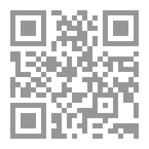 Qr Code ديوان الباروني