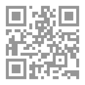 Qr Code The News Of The Messengers