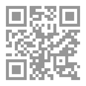 Qr Code عبادة النصب الحديث: جوهرها وأصلها