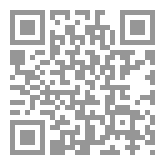 Qr Code Learn Arabic Calligraphy