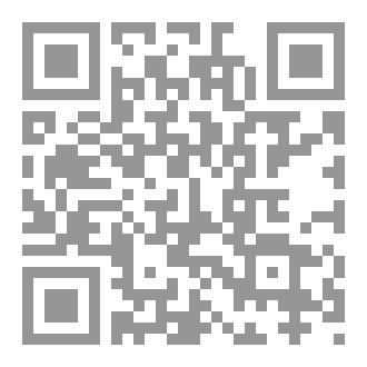 Qr Code SECURING SQL SERVER2012