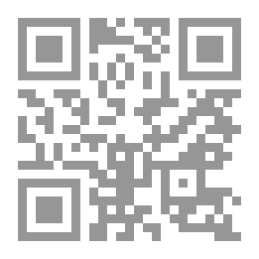 Qr Code Legitimate Necessity Between Consideration And Application