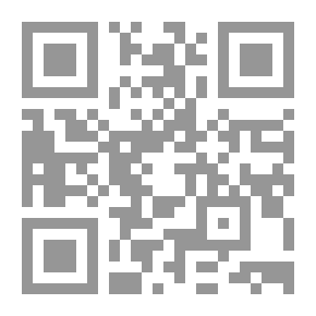 Qr Code كيف تنمي قدرتك على بناء فرق العمل؟