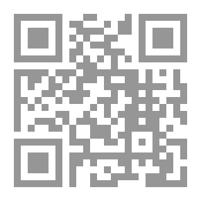 Qr Code البراكين
