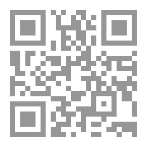 Qr Code الثقافة اللبنانية والفرانكفونية
