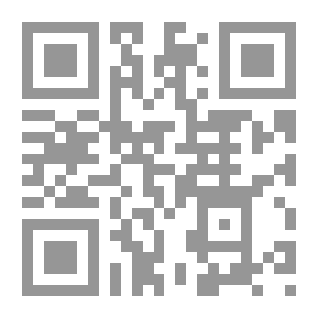 Qr Code La Femme Abbé