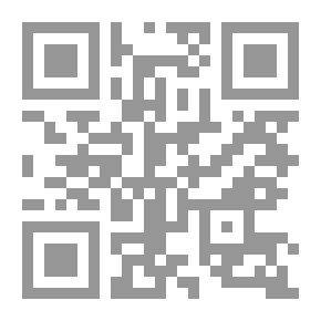 Qr Code From Towards Buildings To Towards Meanings (Search In The Sentence And Its Pillars)