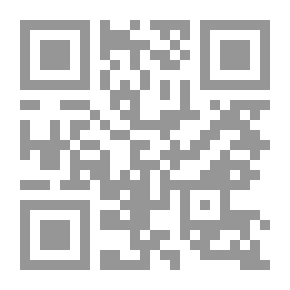 Qr Code روضي أناك أسكتي الصوت السلبي في داخلك