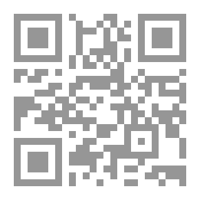 Qr Code Horizons Of Linguistics (Studies - Reviews - Testimonies In Honor Of Prof. Dr. Nihad Al-Mousa)
