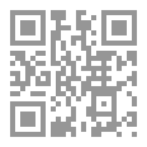 Qr Code أمي مدرستي