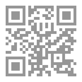 Qr Code أوراق الورد