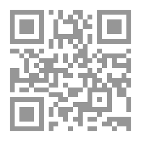 Qr Code ذوقيات لاناقة الروح والسلوك ؛ أشمل دليل عربي في فن الاتيكيت