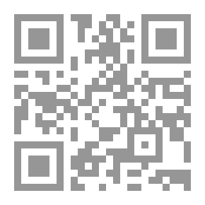 Qr Code حامل السلاح (برج الظلام ، كتاب 1)