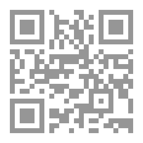 Qr Code السياسة الأمريكية تجاه الصراع العربي - الإسرائيلي، 1973 - 1975 ( سلسلة الثقافة القومية )