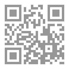 Qr Code طقوس الحب