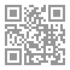 Qr Code Study Songs /
