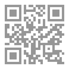 Qr Code الشاة السوداء وحكايات أخرى