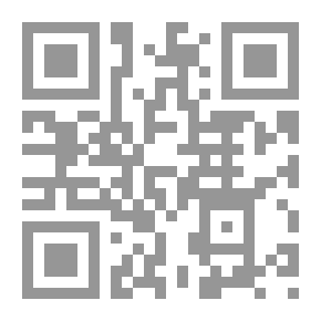 Qr Code عالم المعلومات والكتب والنشر الجزء العاشر