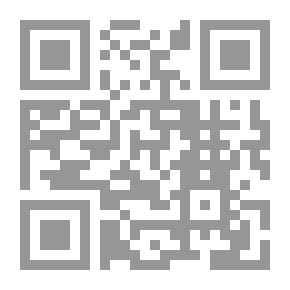 Qr Code خطب العام من الكتاب والسنة