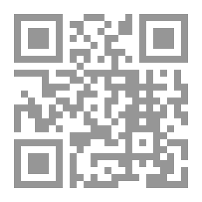 Qr Code دليل الفالحين لطرق رياض الصالحين ج2