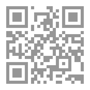 Qr Code Governmental Publications In Libraries: Theoretical And Applied Studies With Some Experiences In Arab Countries