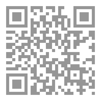 Qr Code نقض نظرية التطور