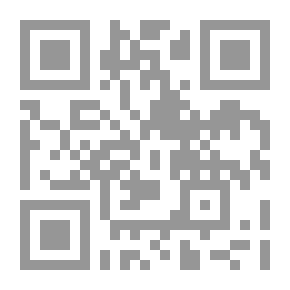 Qr Code الطريق إلى عدن