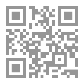Qr Code بلاغة الخطاب التاريخي أبحاث مهداة للدكتور حميد لحمداني