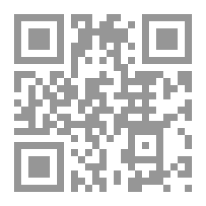 Qr Code باراديم أجمل للحياة - 117 فكرة في برمجة الذكاء الروحي