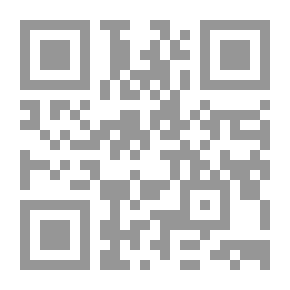 Qr Code مكاتيب عراقية من سفر الضحك والوجع