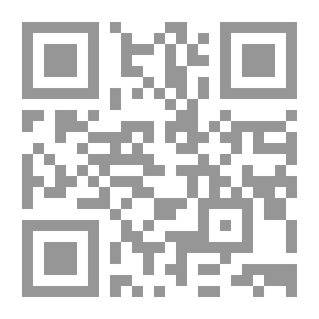 Qr Code القيادة وفن التأثير في الآخرين