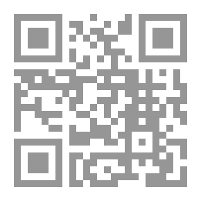 Qr Code سلسلة كوكتيل 2000: أرزاق الجزء الثالث