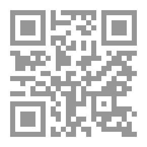 Qr Code نون، نون، تنوين (كلامستان)