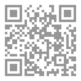 Qr Code سنن البيوت