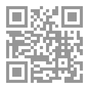 Qr Code تعلمية التعبير الكتابي في المرحلة الثانوية