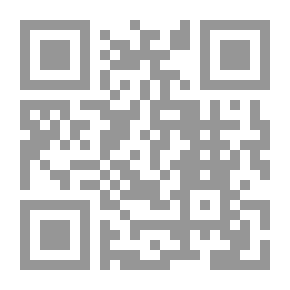 Qr Code Gloria (novela completa)
