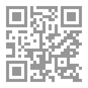 Qr Code درء تعارض العقل والنقل