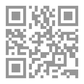 Qr Code مراجعة الألزاس